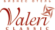 Бизнес-отель ''Valeri Classic''
